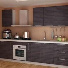 Модульная кухня Юнита 02
